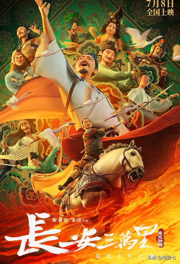 八角笼中一部值得看的电影,电影八角笼跟封神哪个好看