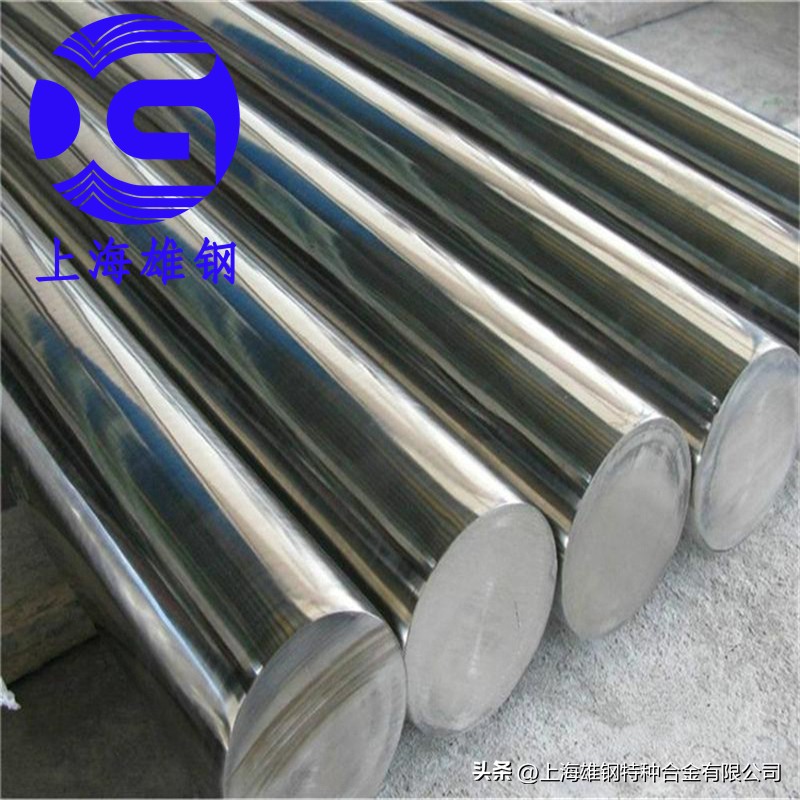 BFe30-1-1铁白铜圆棒铜带成分性能