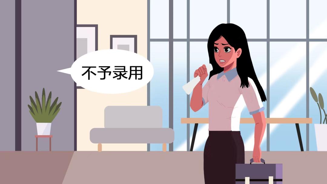 offer收到也辞职了公司会反悔吗,接受offer但入职前反悔了怎么办