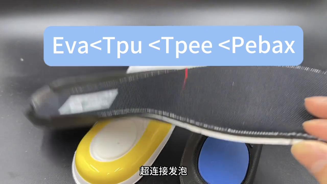 羽毛球球鞋原装鞋垫好吗,入门羽毛球鞋鞋垫