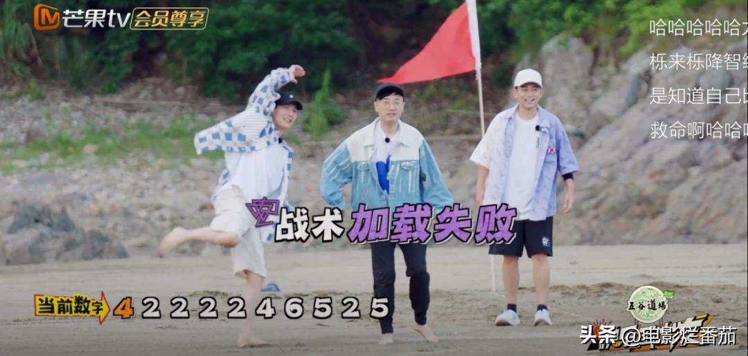 9.6分，这帮“过气”的快乐男生，就这样打破了国产综艺的天花板