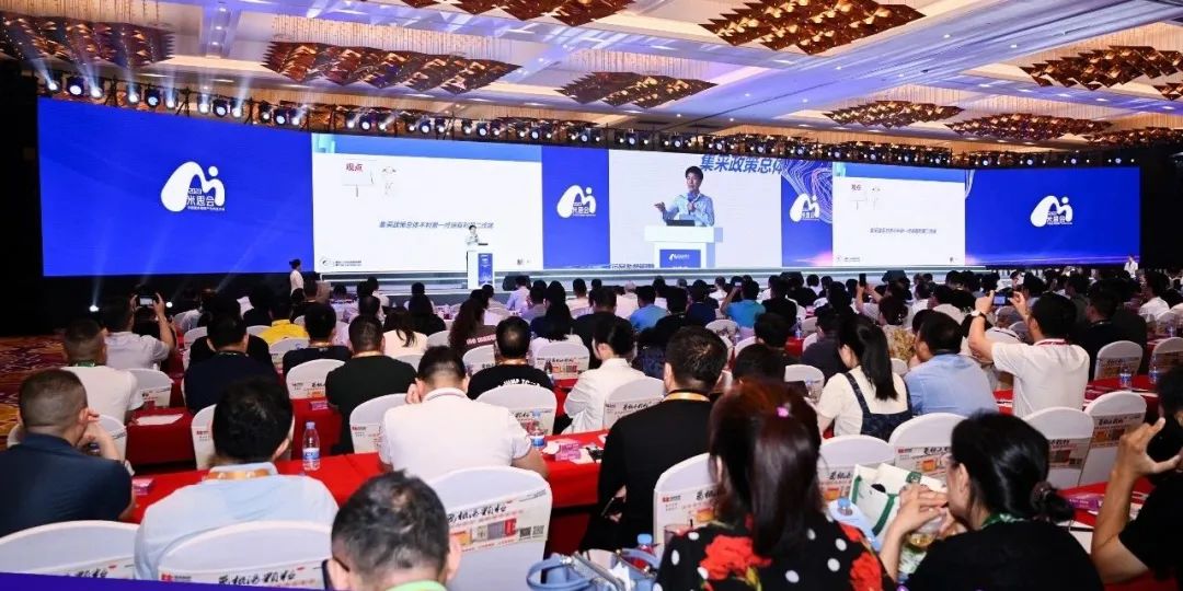 喜报|康臣药业位列“中国中药企业TOP100排行榜”第22位！