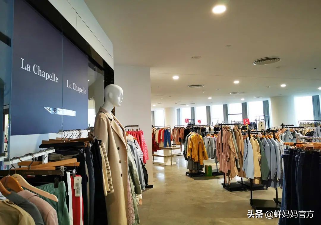 拉夏贝尔直播间为什么突然火了,拉夏贝尔已经破产了吗