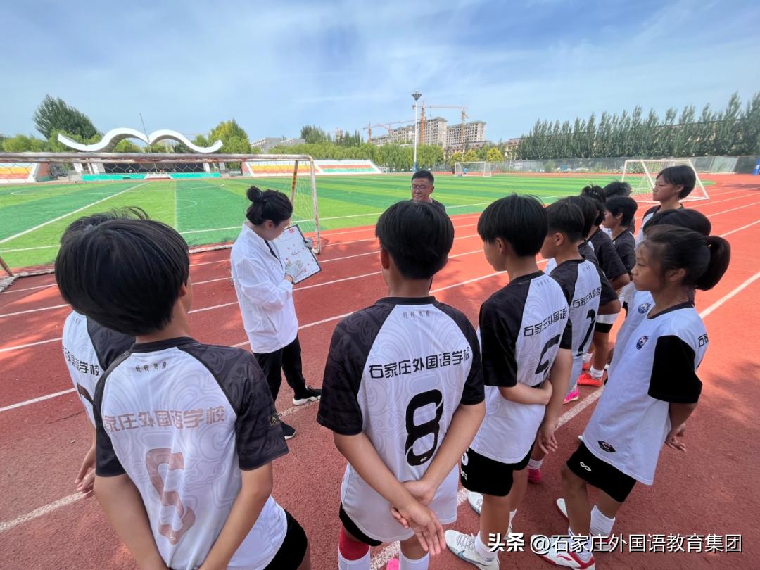 女足亮相奖杯,女足得奖