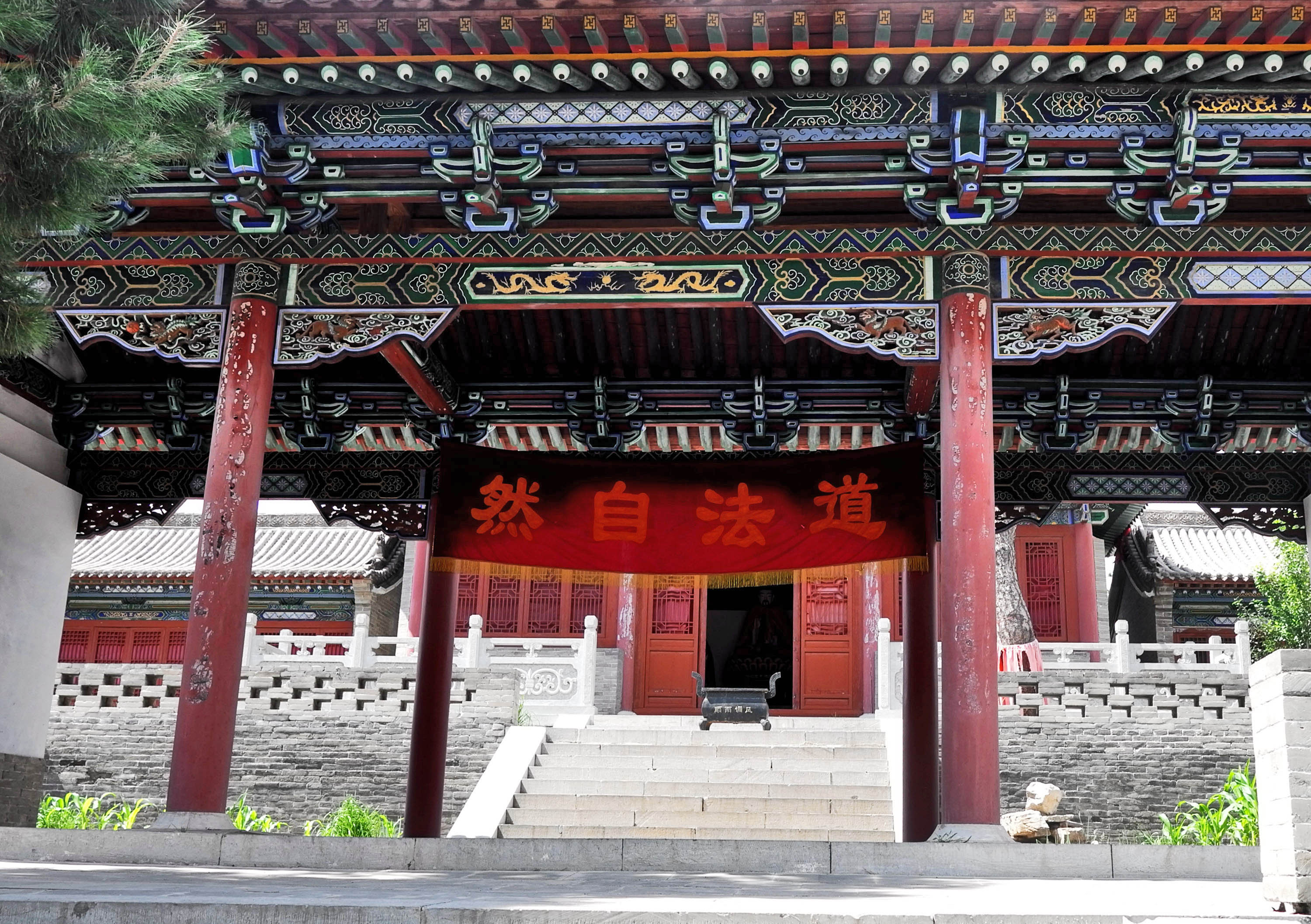 恒山值得看的景点,恒山绝美风景