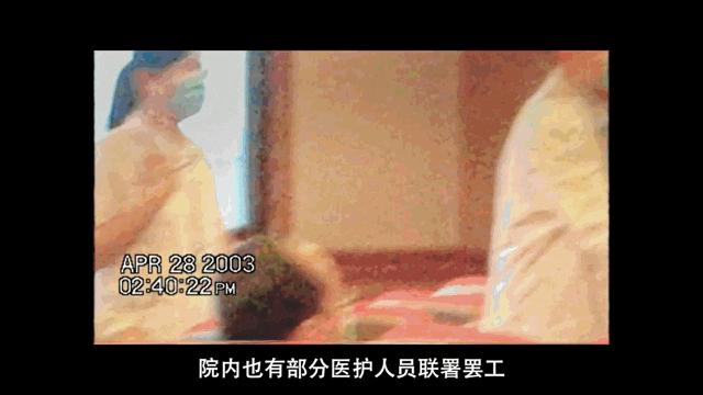 白衣天使无所畏惧负重前行,白衣天使不顾自己的安危