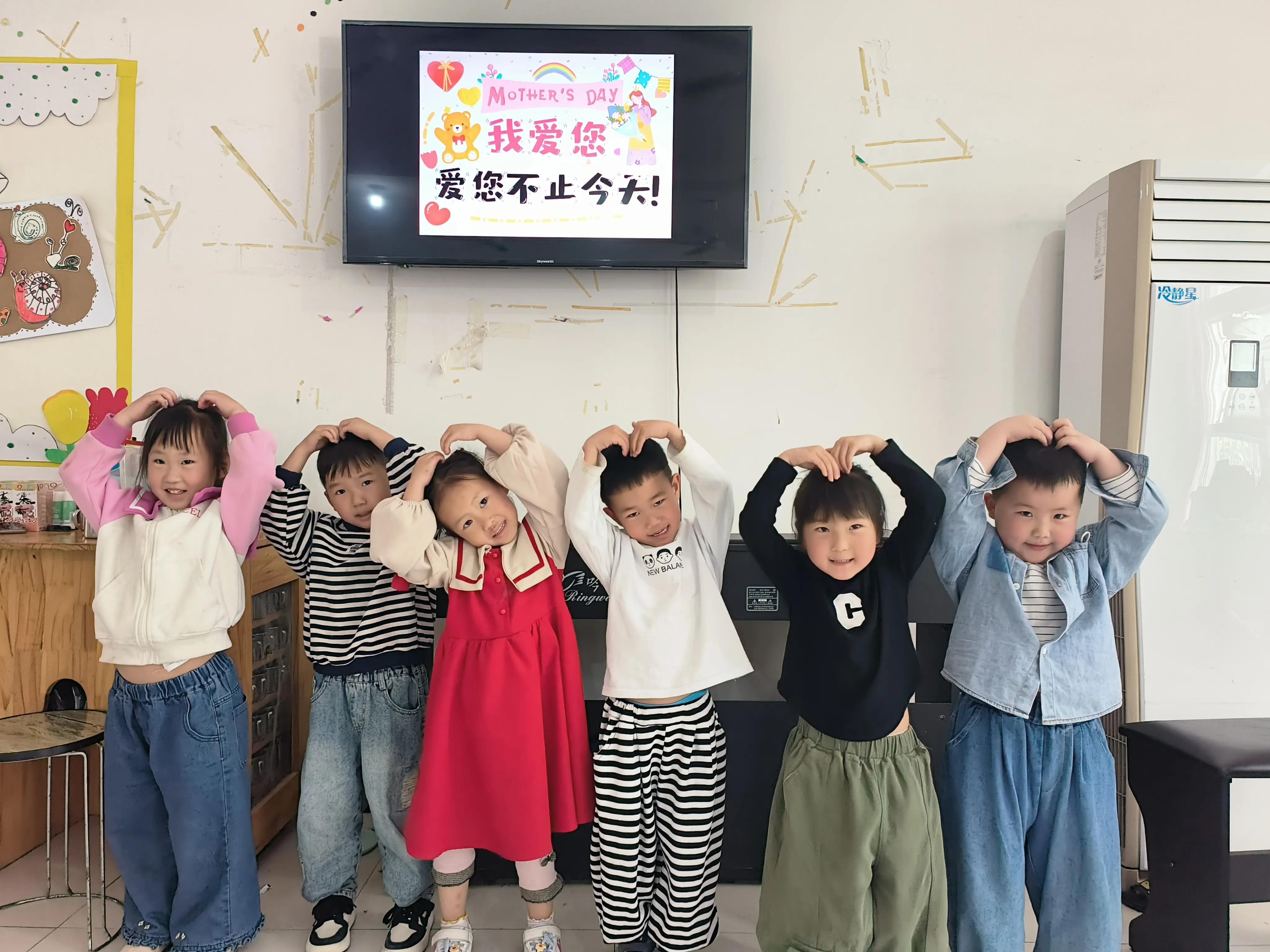 母亲节玲珑新村幼儿园亲子活动,幼儿园五月感恩母亲主题教育