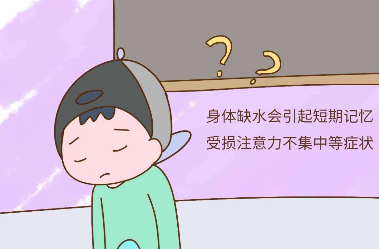 你脑子进水了吗韩语,你脑子进水了吗的图