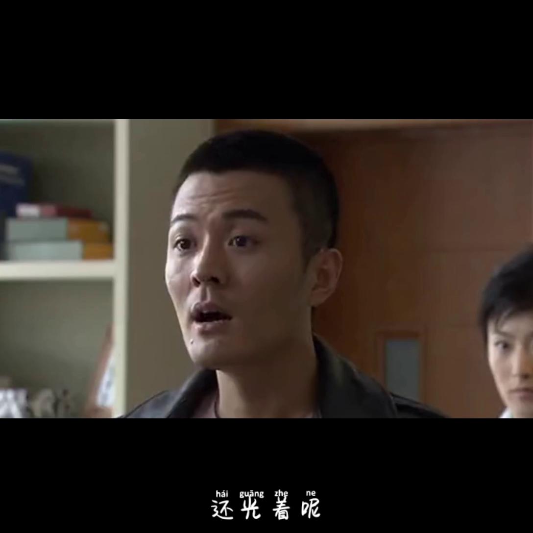 因为一个片段看了整部剧后续,#因为一个片段看了整部剧