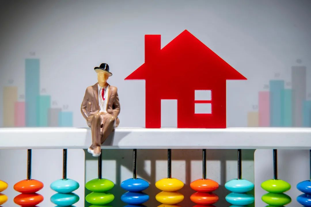 中介费用最新政策对房价的影响,部委发布2022房地产利好政策