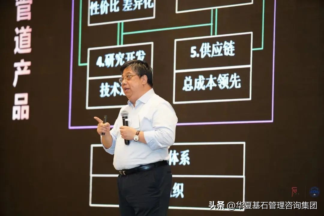 施炜谈职业经理人,施炜管理学者