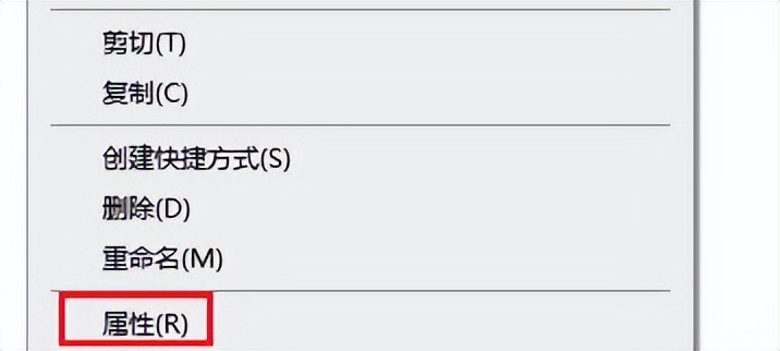 回收站图标不见了怎么弄好,回收站图标不见了怎么恢复