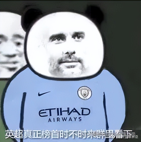 逗妹吐槽新浪体育,逗妹吐槽视频