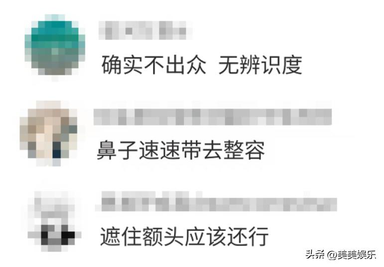 于正说袁姗姗的原因,于正与袁姗姗关系好吗