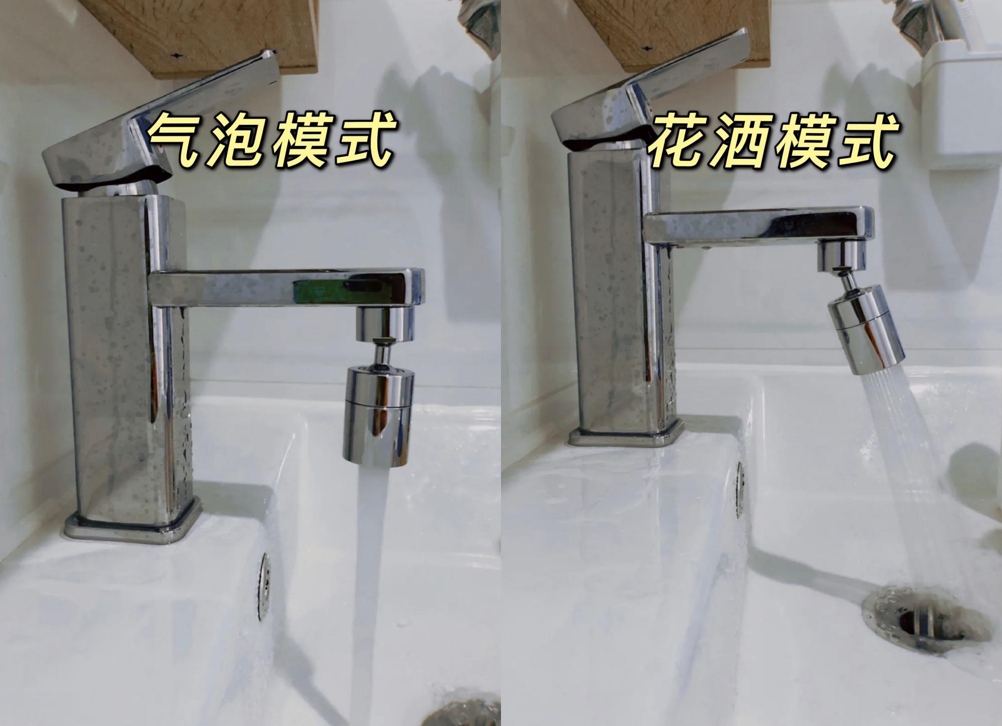 卫生间翻车怎么补救,卫生间干湿分离翻车案例