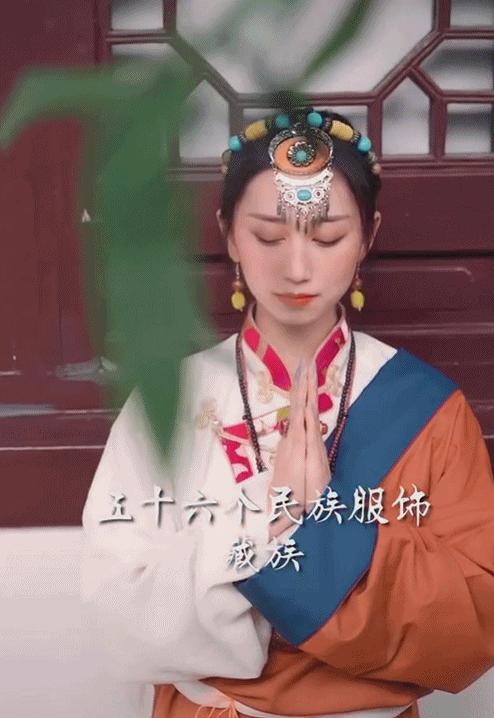 90后湖北姑娘拍56个民族服饰抖音,95后女孩耗时247天拍摄56民族服饰