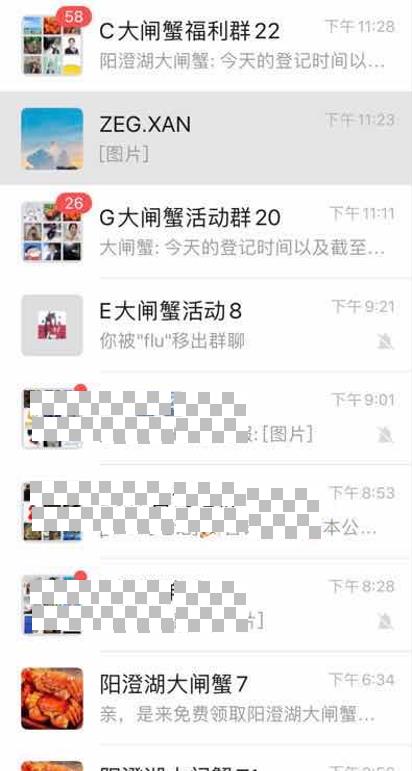 免费送和1元送的区别,免费送模式是不是骗人