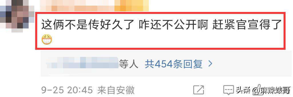 鍏摜楦泲椋庢尝,鍏充簬鍏叚鍏殑浜嬩欢