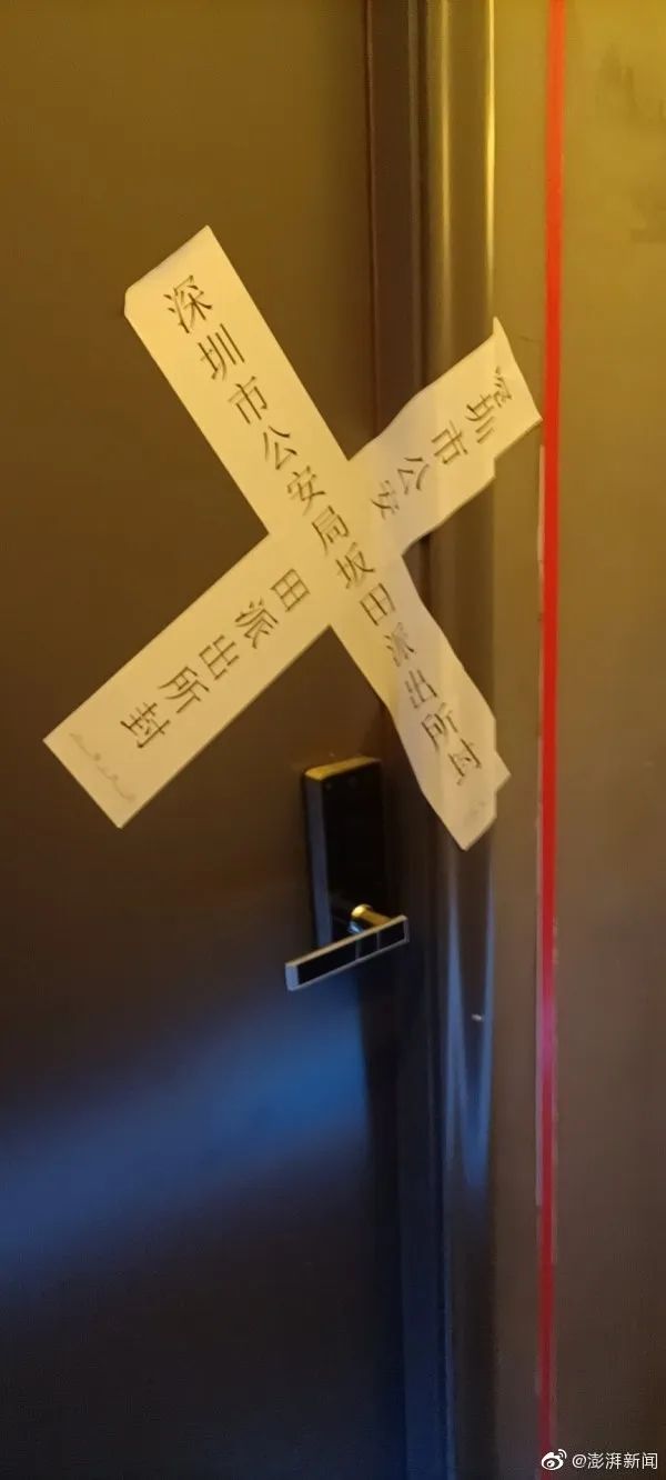 沉浸式体验式暗访,成年人体验馆整治