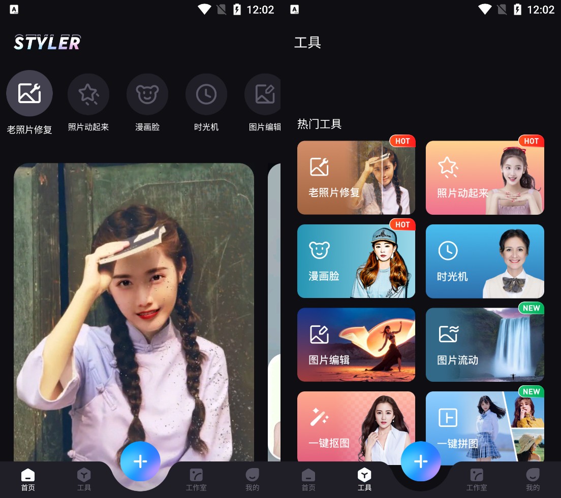 十个技巧拍出好看的证件照,如何省钱拍出好看的证件照