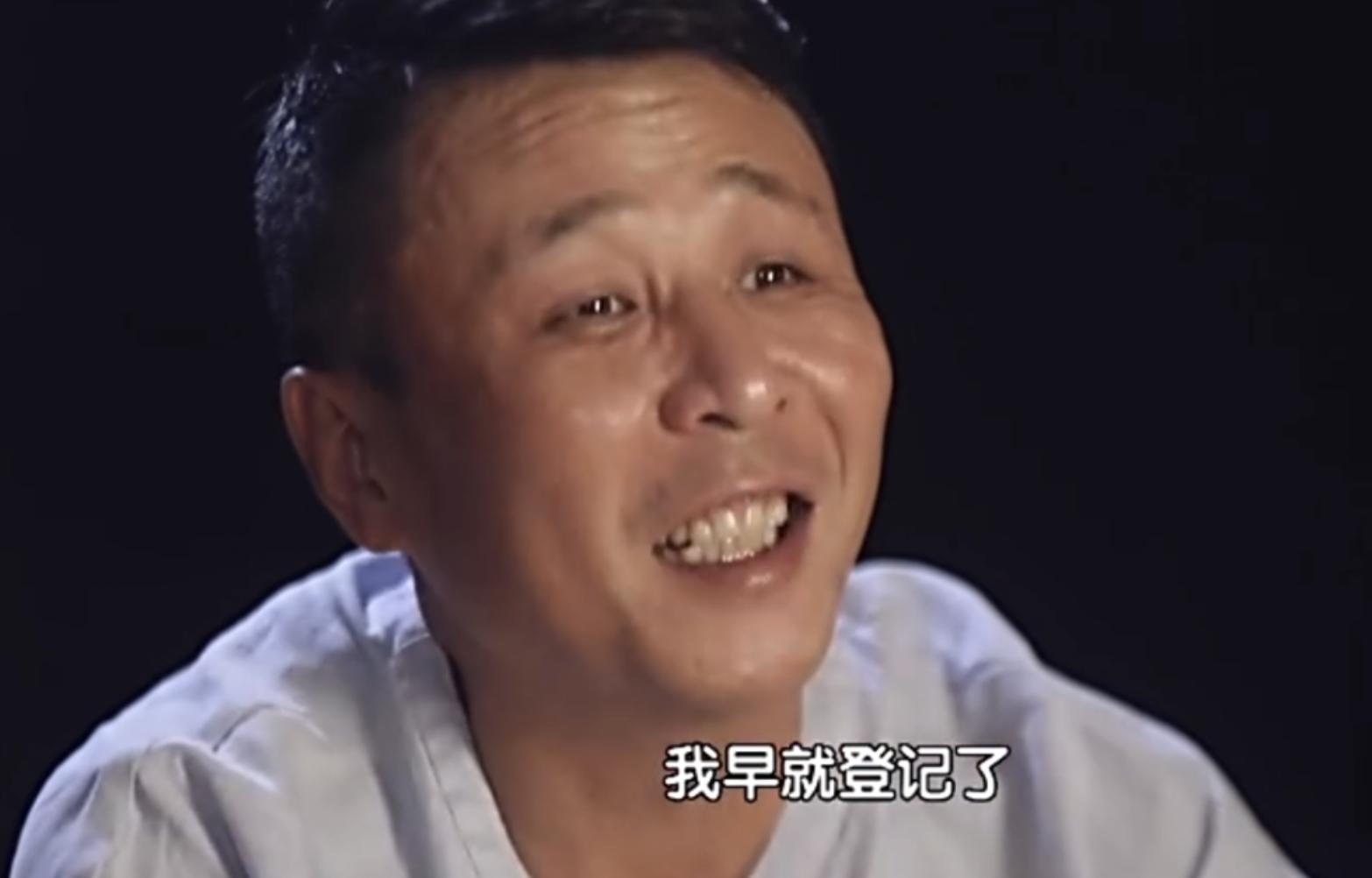 王楠的幸福生活,王楠人生赢家儿女双全