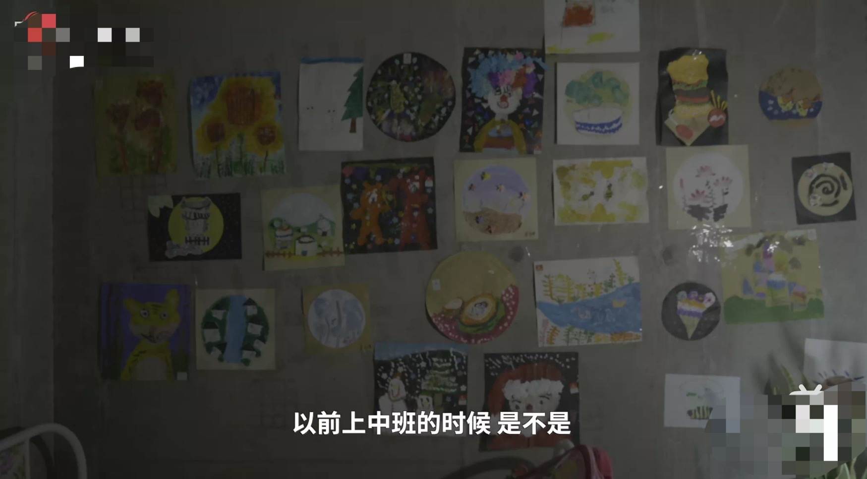 房产中介买的期房烂尾怎么办,武汉买房买了烂尾楼怎么办