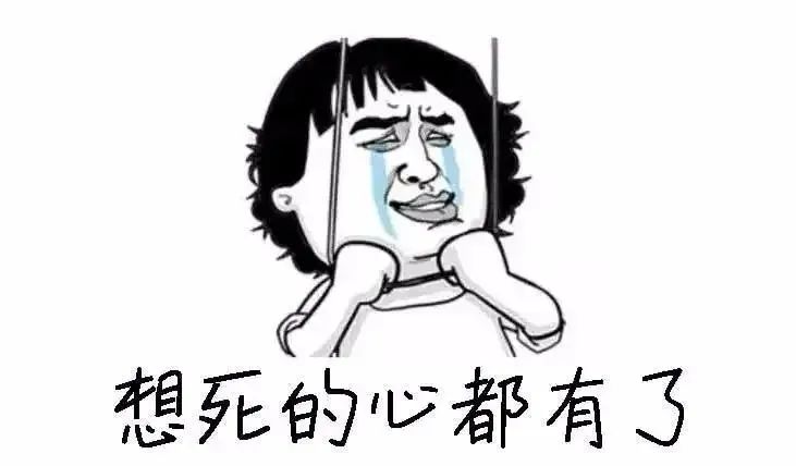 医生会问以前有人流吗,医生询问生活习惯问题会问什么