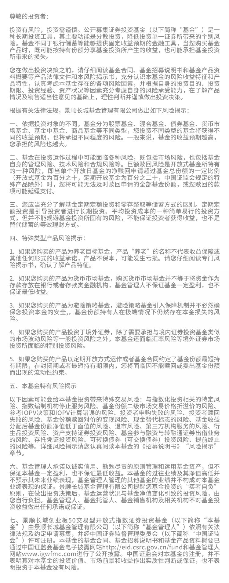 世界杯看梅西比赛一场要多少钱,世界杯梅西投资