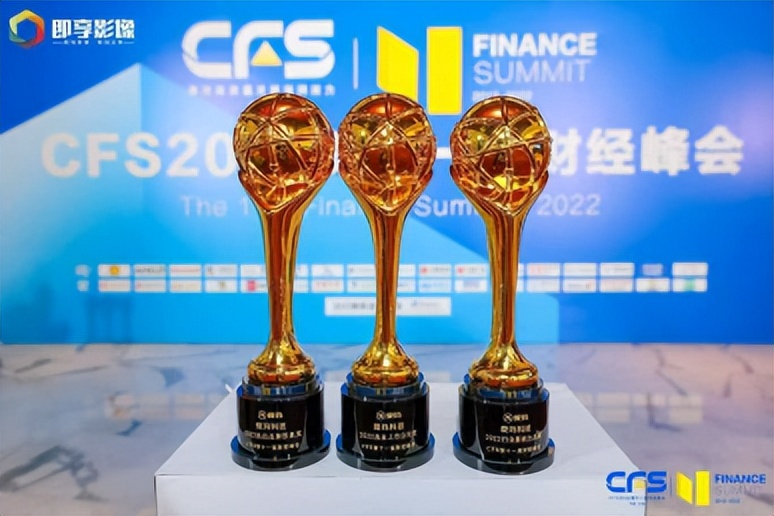 爱玛科技集团年会,爱玛获奖视频