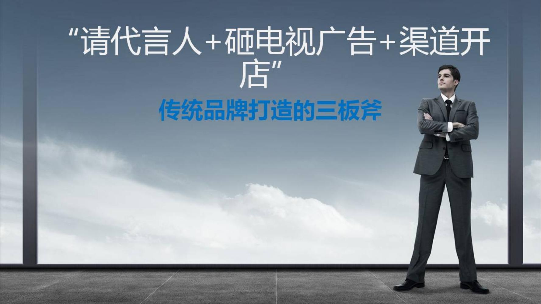 十个方法教你做好品牌策划,小白如何学品牌策划方法和技巧