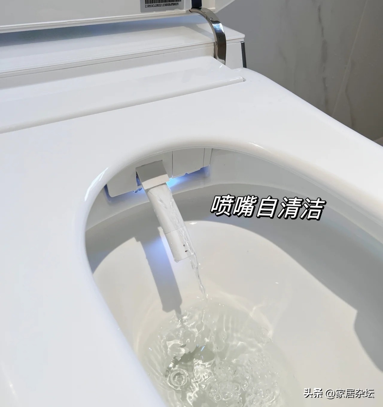 智能马桶怎么选不踩坑第一名,智能马桶怎么选择才不会踩坑