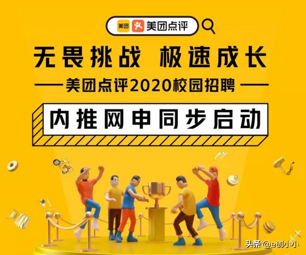 262期:微软参照360;游戏企业责任报告;广州CBD房价;房企环比下降