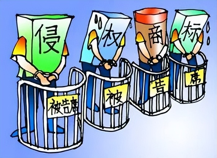 网店被起诉商标侵权,网店被起诉商标侵权售卖