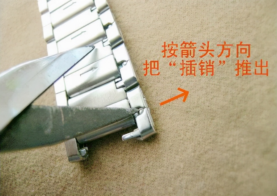 天梭钢表带如何拆卸与安装,天梭骏驰200表带拆卸