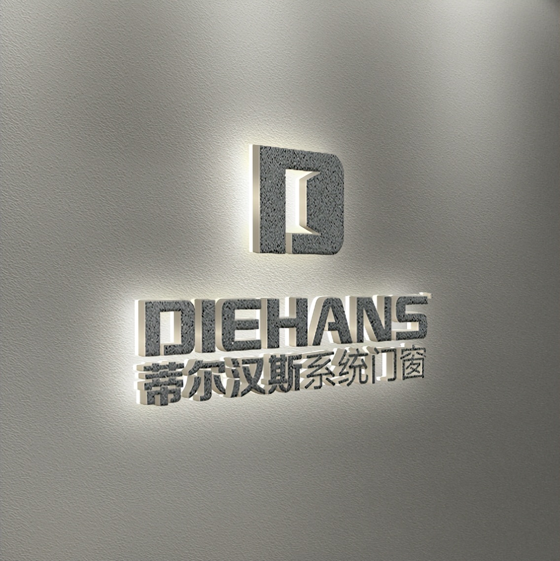 江苏门窗厂家联系方式,江苏门窗厂家名单