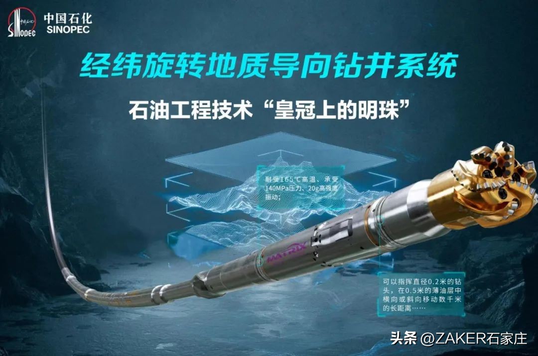 早新闻11.12|石家庄正太饭店对外开放；供暖初期，“暖心贴士”请收好；一图看懂进一步优化防控的二十条举措