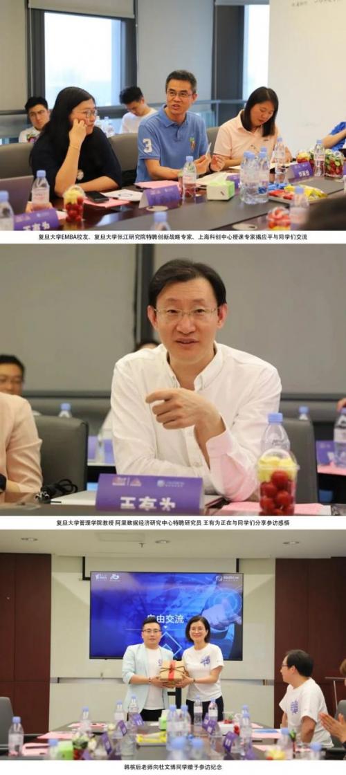 梅斯医学的核心竞争力,梅斯医学新前沿