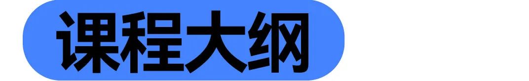 2024霍普杯解读,2016霍普杯解析