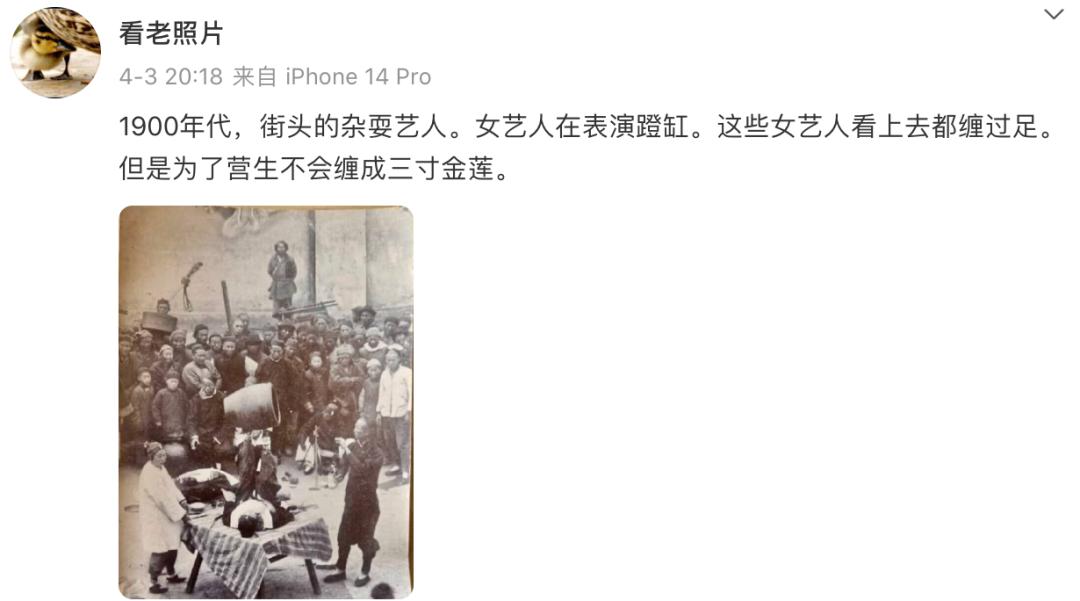 生命逝去前留下的照片,十张离世前的照片