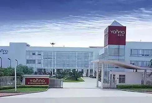 化妆品洗面奶的正确步骤,化妆品加工厂用什么洗面奶