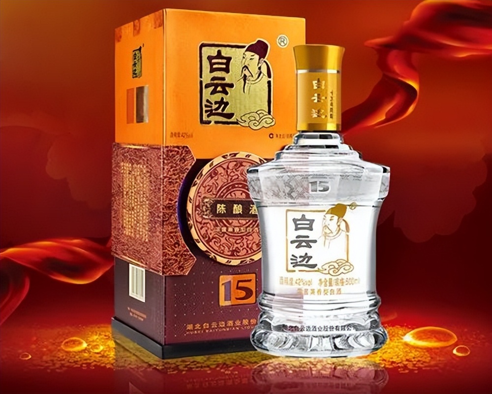 品牌传承白酒商务场合,白酒什么场合喝最好