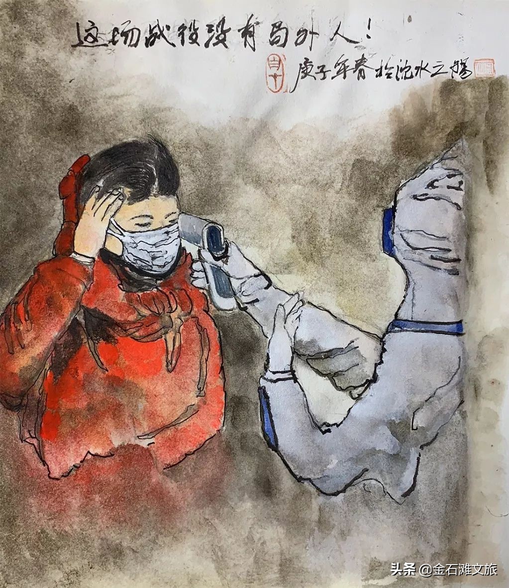 “今天下班会很晚，明天再和宝宝视频......”