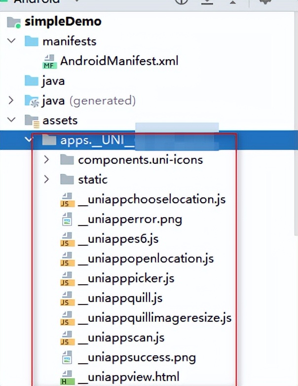uniapp离线打包组件,uni-app离线打包ios