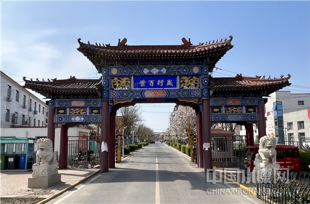 小村大事电视剧免费观看,小村大事免费观看全集