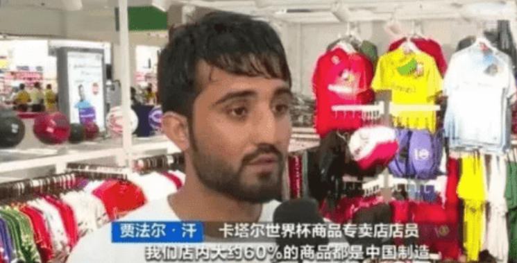 国足回忆完整视频,国足世界杯回忆录