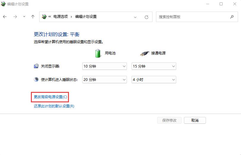 联想笔记本电脑屏幕不亮还在运行,联想笔记本运行不了谷歌解决办法