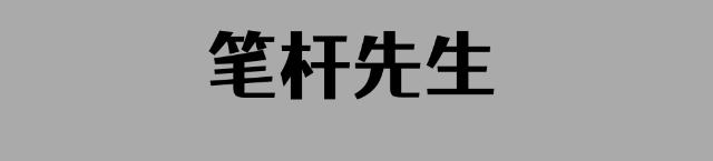 敦刻尔克战役英法联军,英法联军被德军赶到敦刻尔克