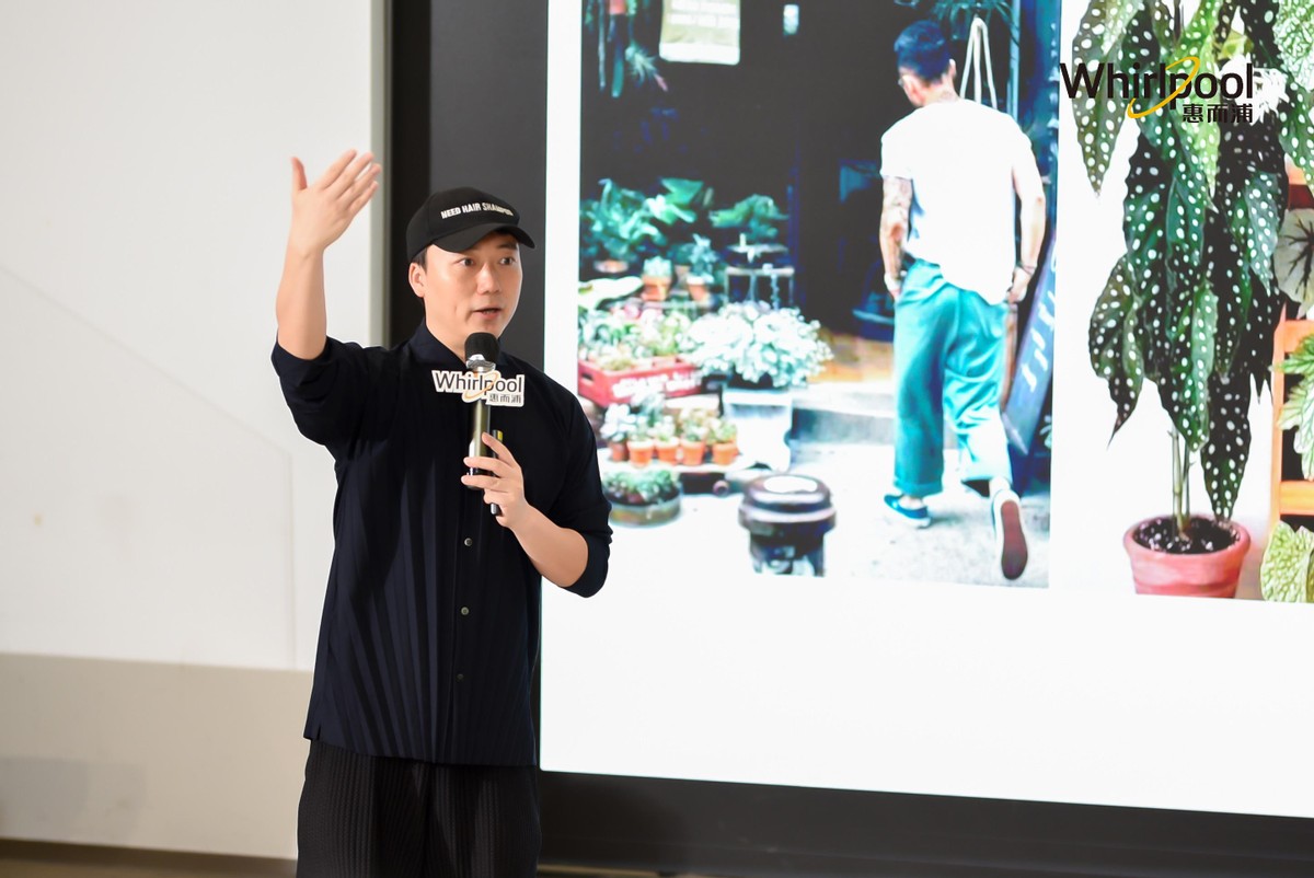 惠而浦健康家居,惠而浦设计师沙龙