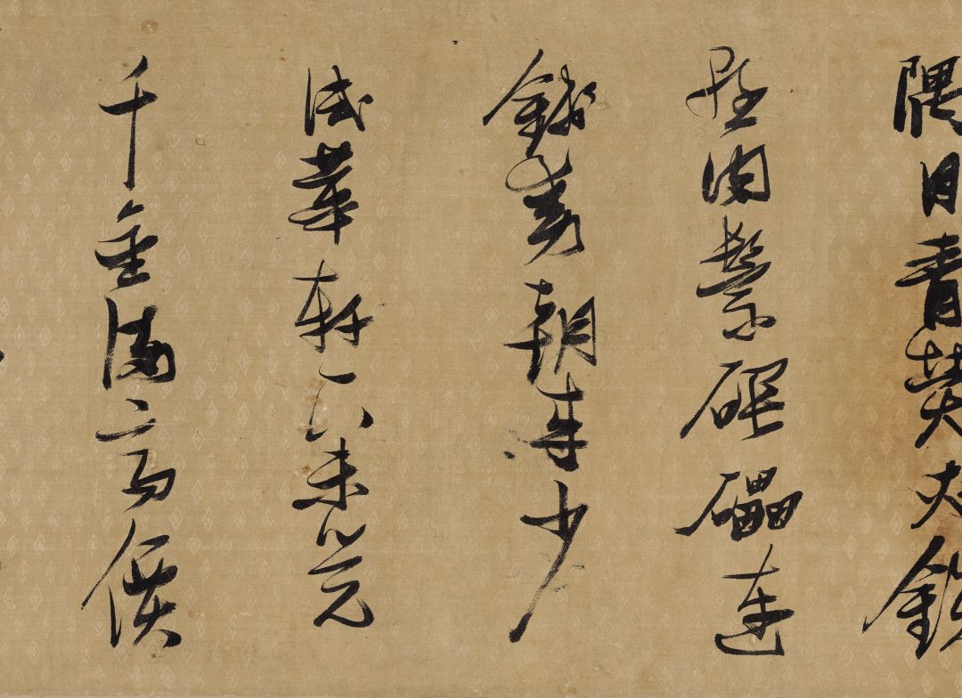 丰坊、张瑞图、傅山、郑燮，独张一帜