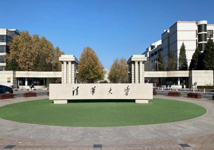 清华学霸李一诺如何4年生3娃,清华学霸李一诺
